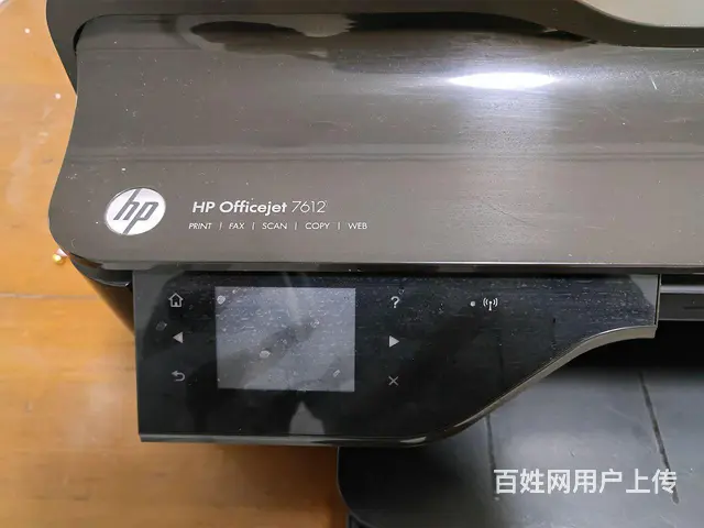 诚心出售HP Officejet 7612打印复印 - 图片 2