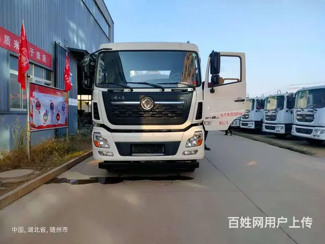 国六30吨天龙前四后八洒水车可分期包上户 - 图片 10
