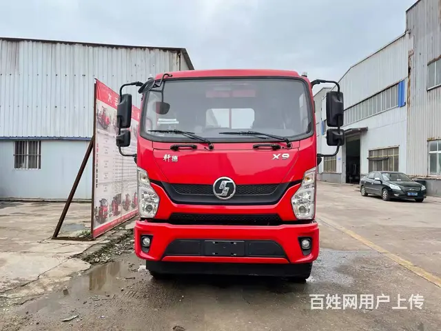 陕汽轩德X9单桥挖机拖车 国六云内184马力平板 - 图片 2