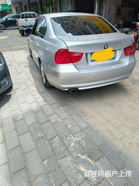 宝马3系 2009款 320i 2.0 手自一体 豪华型 - 图片 3