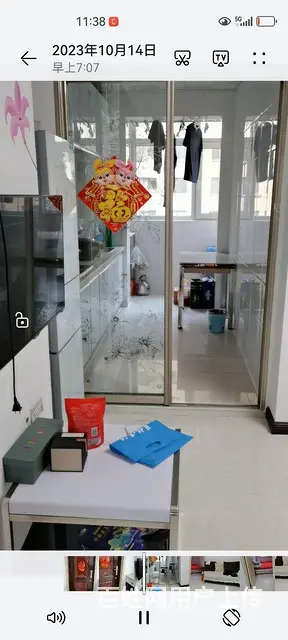 自己家房屋出售 - 图片 2