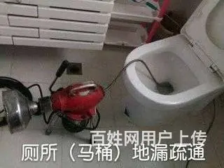 静安区下水道疏通公司电话，静安区疏通下水道师傅 - 图片 3