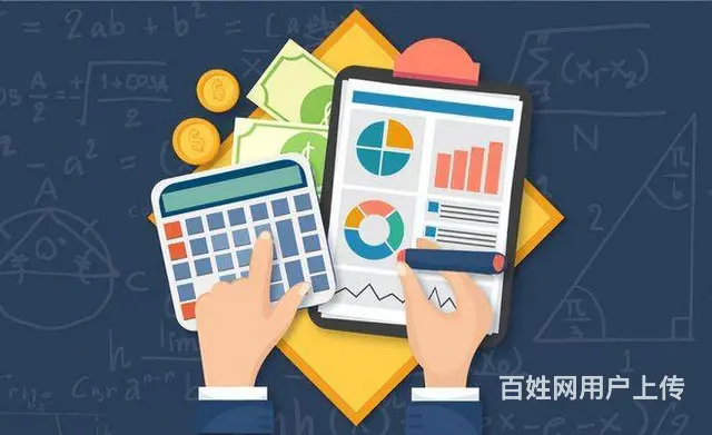 柯桥会计实操做账，零基础手把手教学 - 图片
