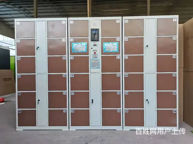 维修快递柜 更衣柜 彩色储物柜 智能寄存柜 保密柜 - 图片 6