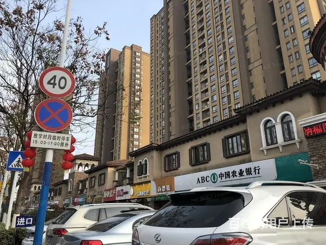 环球港旁九洲花园豪华装修大三房，楼层好一线品牌家具 - 图片 12