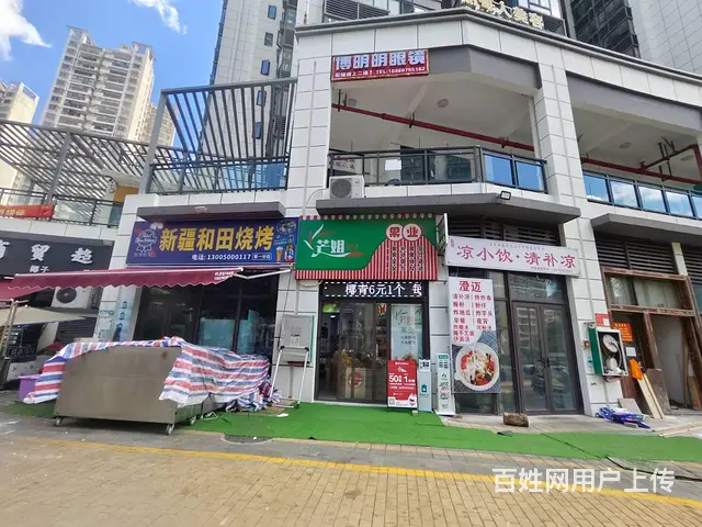 （51旺铺推荐）坡博路一期铺面（芒姐果业）50平转让 - 图片 1