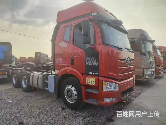 一汽解放 J6P 手动挡前桥免维护双差锁 国5 - 图片 3