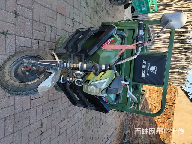 【搞定了！】电动三轮车 - 图片 1