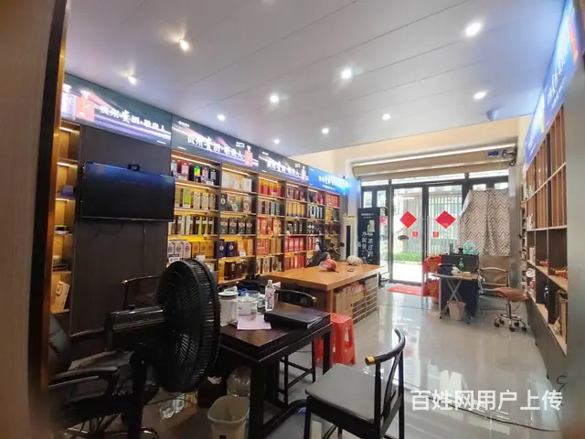 （51旺铺推荐）海口金成融创一号236平旺铺转让 - 图片 4