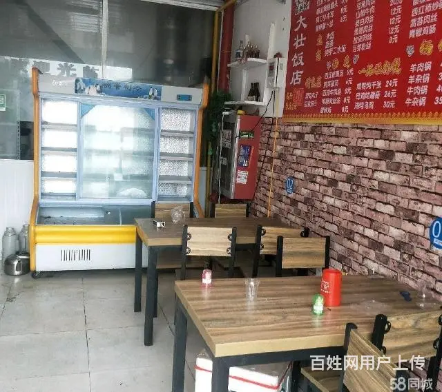 【搞定了！】【都市时讯免费找店】海吉星美食街饭店转 - 图片 3
