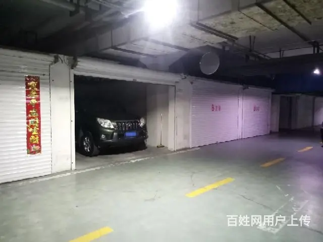 金域华庭地下车库 - 图片 6