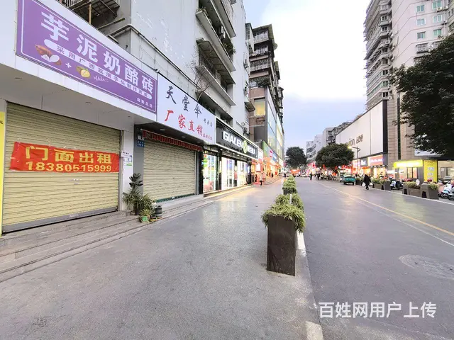 旺铺居）房东直租市中心翠花街临街铺面无行业限制 - 图片 2