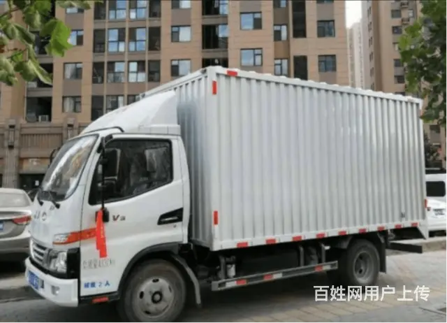 淄博搬家师傅电话 - 图片 1