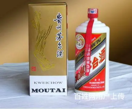 兰州回收中华烟一兰州中华烟回收价格 - 图片 2