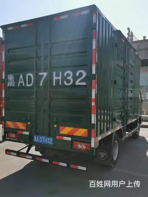 鹤岗15年八月奥铃四米二箱车110马力 - 图片 7