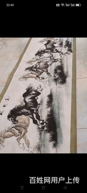 国家一级美术师【谭乐丹】作品八骏图《马到成功》，画 - 图片 3