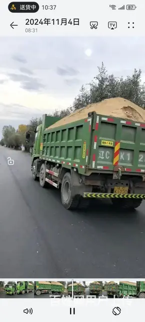 东风 自卸车 - 图片 2
