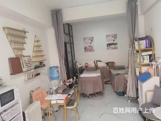 急兑浑南区世纪新城西区皮肤管理店出兑 - 图片 2