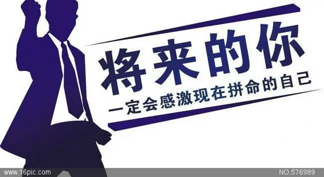 河南机电工程二级资质转让，电力输变电资质转让 - 图片 2