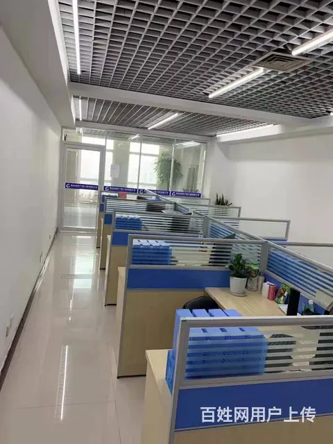 解决工商以及和企业经营过程中涉及财税相关的疑难问题 - 图片 8