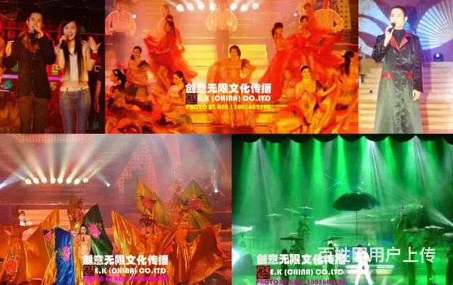 湛江金牌气氛主持，一手高端演出团队，年会，晚会演出 - 图片 1