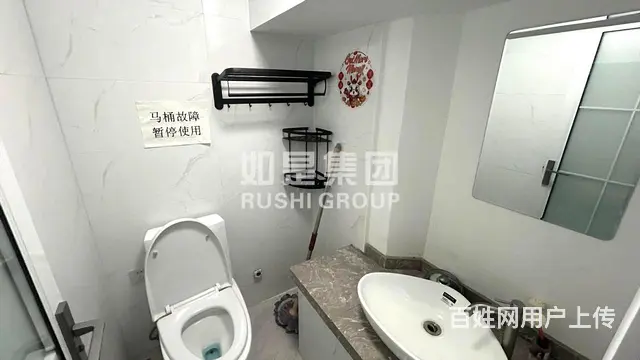 写字楼出租双开玻璃门镂空设计精装办公店在楼下星光耀泰禾广场 - 图片 8
