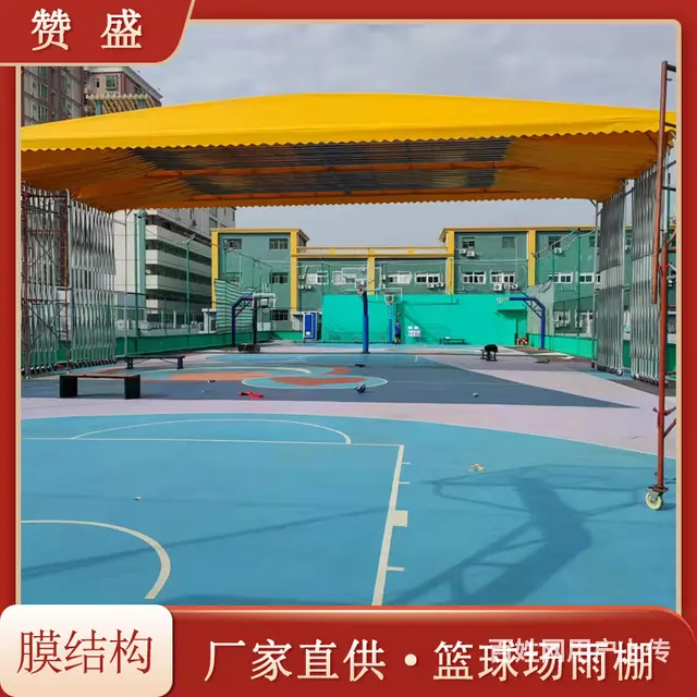 定制移动推拉雨棚伸缩式排挡遮阳蓬大型仓库物流户外电 - 图片 6