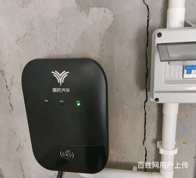 新能源汽车充电桩安装服务 - 图片 9