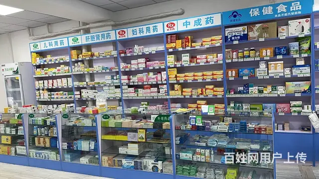 香坊 安埠街连锁药店出兑 店铺转让 - 图片 3