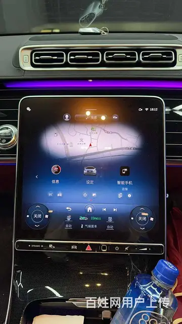 平行进口奔驰S500更换中规主机 - 图片 5