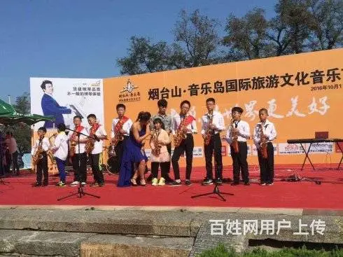 烟台开发区萨克斯培训 维修 速成 - 图片 9