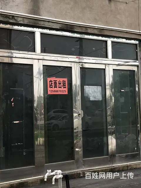 出租新河镇临街门面 - 图片 3