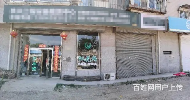 出售六中网点自建二楼 - 图片 9