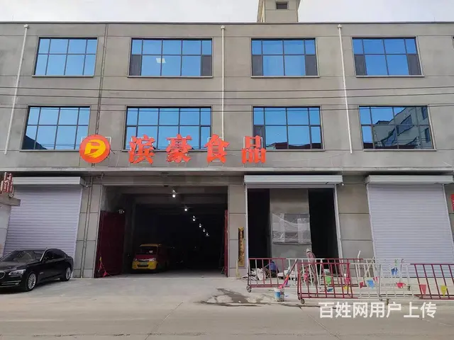 58今铺）兰山马埠岭工业园8千平全新框架可分租做仓储或食品加 - 图片 1