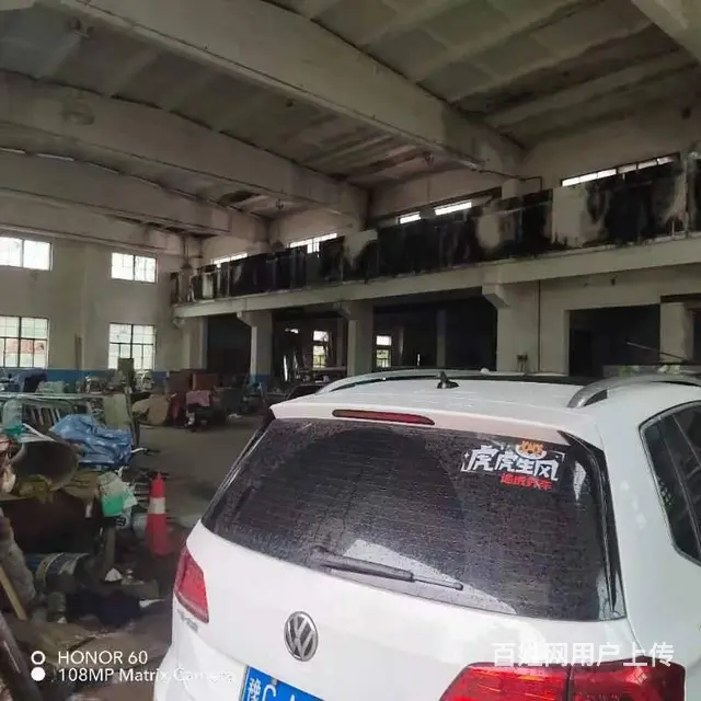 火车站附近厂房仓库出租 - 图片 5