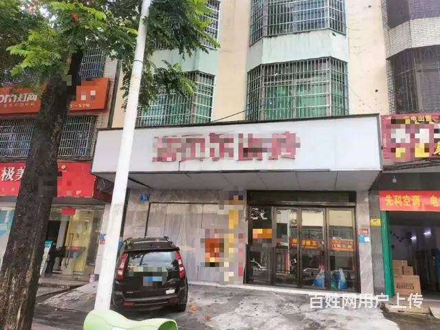 （51旺铺推荐）万宁红砖西路700平临街铺面直租 - 图片 1