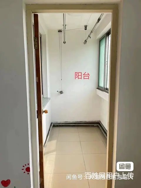 张店好房出售 - 图片 6