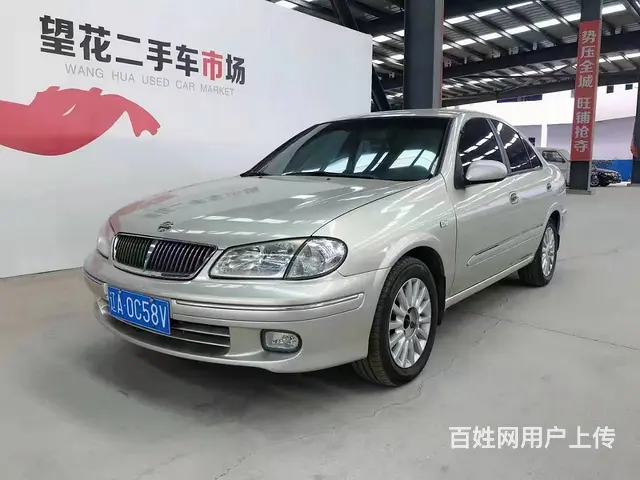 日产 阳光 2003款 2.0 自动 LE - 图片 3