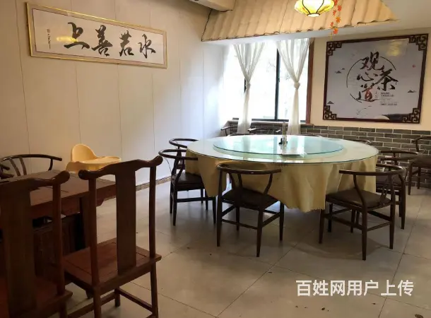 （速转店）重庆路钦业酒店二楼茶楼对外转让   客源稳定 - 图片 4