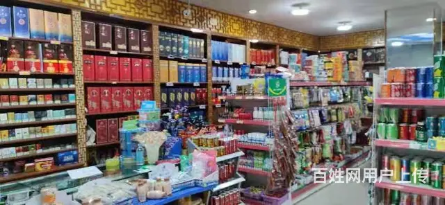 7627(七P）个人城东区大众街客乐超市旺铺对外低价转让 - 图片 4