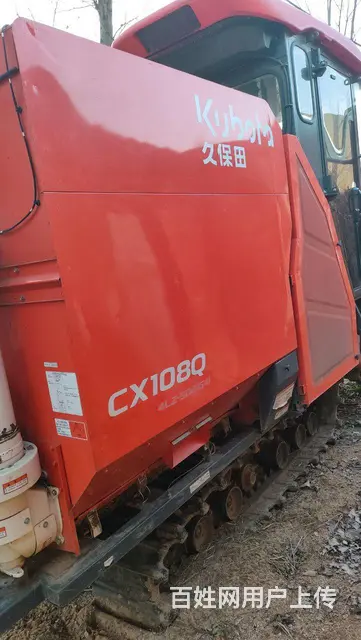 23年久保田Cx108Q原厂空调 - 图片 1