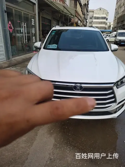 个人私家车.原版原漆.全景天窗，真皮座椅... - 图片 1