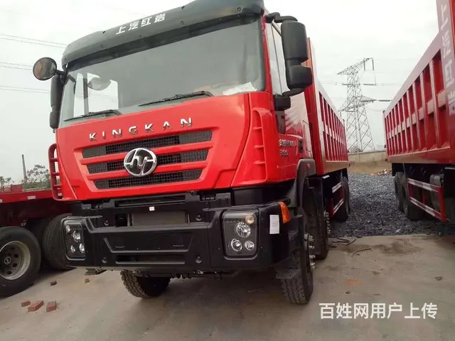 出售红岩国五新车，支持按揭分期 - 图片 3