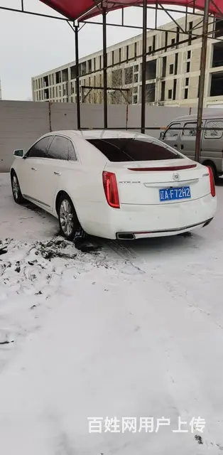 凯迪拉克 凯迪拉克XTS 2015款 2.0T 手自一体 2 - 图片 6