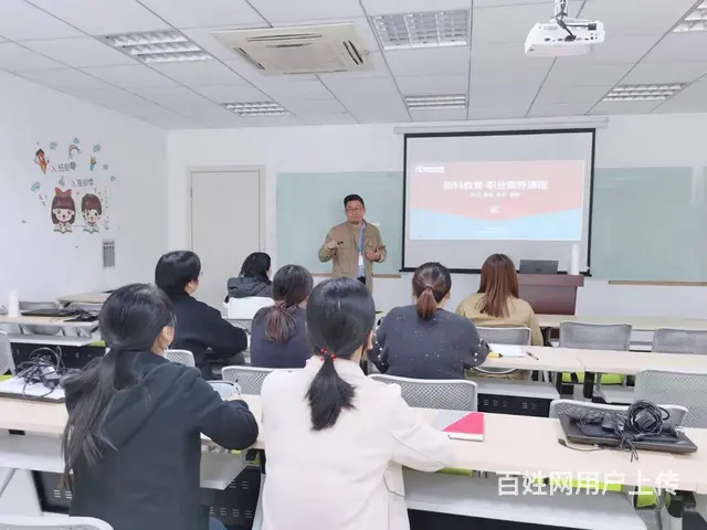 零基础学报税 昆山花桥哪里可以学习报税 - 图片 4