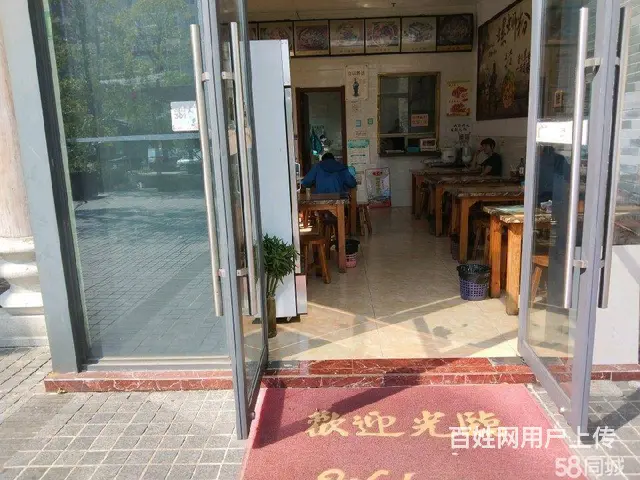 急转！清远清城区倾国清城文旅综合体46平餐馆 - 图片 2