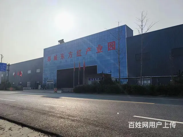 58今铺）郯城东方红产业园总3.2万标准厂房还有3跨， - 图片 1
