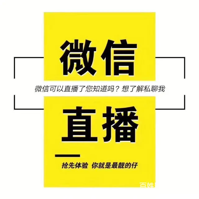 特抱抱靠谱团队,特抱抱电话号码 - 图片 4