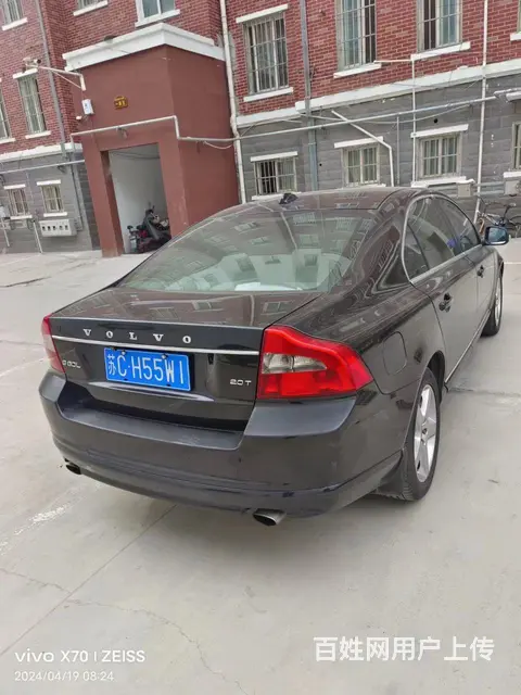 【搞定了！】沃尔沃S80 2011款 S80L 2.0T 双 - 图片 10