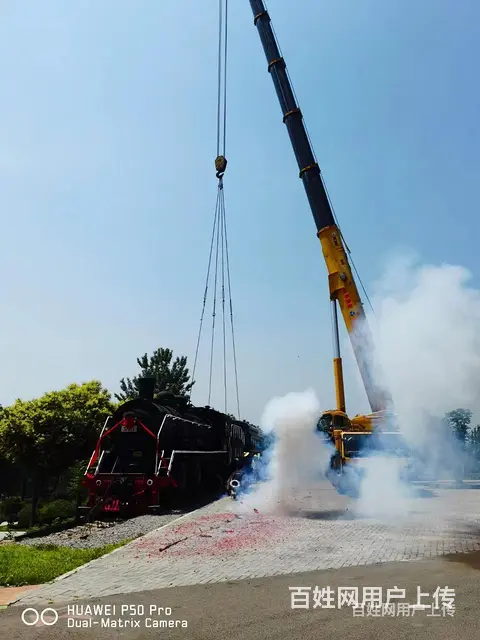 济宁微山高空车出租租赁高空作业车，高空升降作业车，高空作业升 - 图片 4